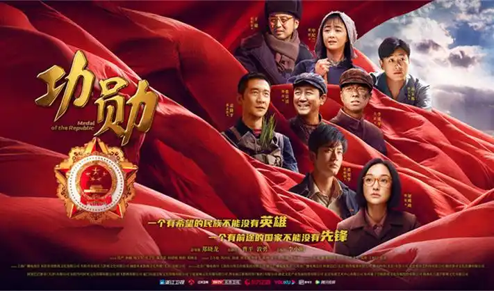 黑猫动漫最新版本角色原型分区横幅，淡紫与青灰色块划分原型象限