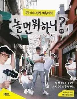 黑猫动漫最新版本音乐原声与主题曲合辑配图，耳机与波形示意